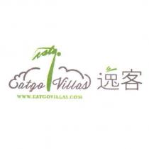 逸客、 Eatgo Villas 及圖