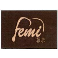 Femi 菲米
