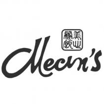 美心餐飲 Mecin's