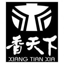 香天下 xiang tian xia 及圖