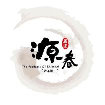 源春及圖
