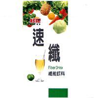 紅牌速纖 RICO 纖維飲料 Fiber Drink 及圖