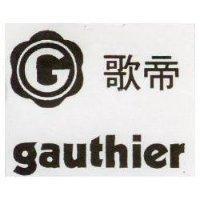 歌帝 GAUTHIER WITH LOGO 