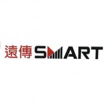 遠傳 SMART