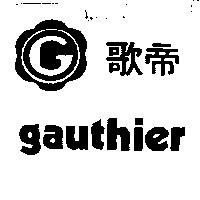 歌帝 GAUTHIER WITH LOGO 