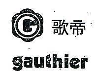 歌帝 GAUTHIER WITH LOGO 