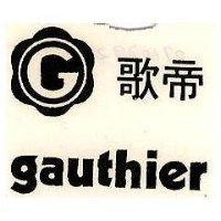 歌帝 GAUTHIER WITH LOGO 