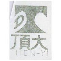 頂大及圖 TIEN – YI 