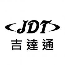 吉達通 JDT 及圖