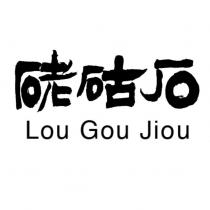 硓石 Lou Gou Jiou