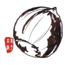 果子出版及圖