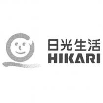 日光生活 HIKARI 及圖