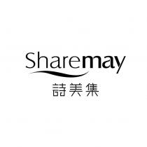 詩美集 Sharemay 設計圖