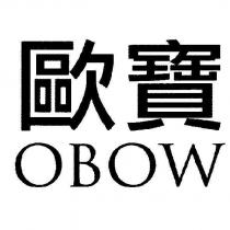 歐寶 OBOW