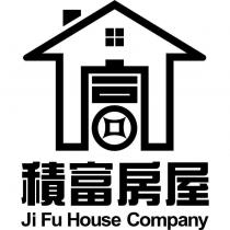 積富房屋 Ji Fu House Company 及圖