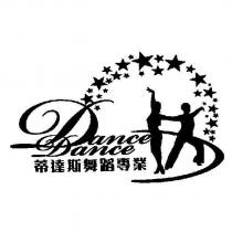 Dance Dance 蒂達斯舞蹈專業及設計圖