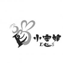 小蜜蜂及圖