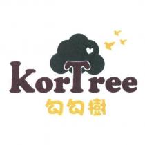 勾勾樹 Kortree 及圖
