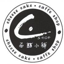C. SHOP 西點小舖 cheese cake caffe shop 及圖