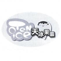 天冰果園 Ten ice 及圖