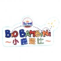 SUNVAL BIO BAMBINI 小鹿斑比及設計圖
