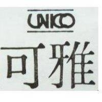 雅可及圖 UNICO 