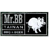 Mr.BB TAINAN BBQ & BEER 及圖