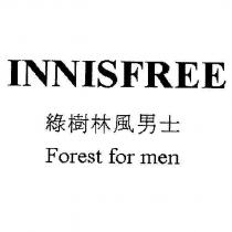 INNISFREE 綠樹林風男士 Forest for men