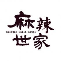 麻辣世家 Sichuan Chili Sauce