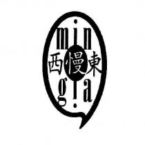 西慢東 min gia 及圖