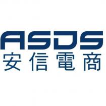 安信電商 ASDS