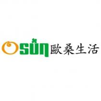 OSUN 歐桑生活及圖