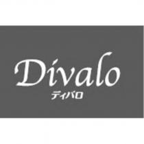 Divalo ディバロ