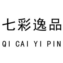 七彩逸品 QI CAI YI PIN
