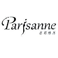 芭莉絲恩 PARISANNE 及圖