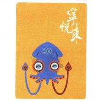 寧悅來及圖