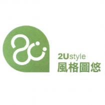 2Ustyle 風格圖悠及圖