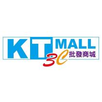 KT MALL 3C 批發商城設計圖