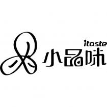 小品味 itaste 及設計圖