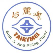 台字圖 Tairymei 台麗美