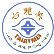 台字圖 Tairymei 台麗美