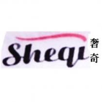 Sheqi 奢奇及圖