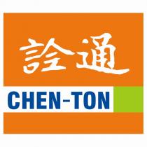 詮通及圖 CHEN-TON