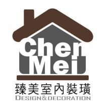 臻美室內裝璜 Chen Mei 及圖