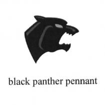 黑豹頭設計圖 black panther pennant