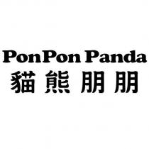 PONPON PANDA 貓熊朋朋