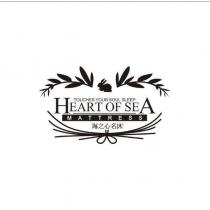 海之心名床 HEART OF SEA TOUCHES YOUR SOUL SLEEP MATTRESS 及圖
