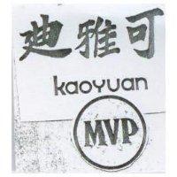迪雅可及圖 KAOYUAN 