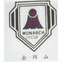 金同山及圖 MONARCH CYCLE