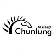 駿隴科技 Chunlung 及圖